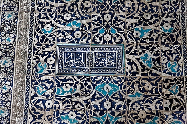 Mausolée de Palhavan Mahmud-011